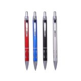 511 - Metal Tükenmez Kalem