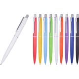 648 - Plastik Tükenmez Kalem