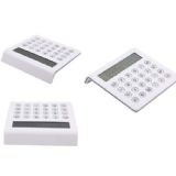 272 - Hesap Makinesi