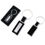 81 - Kutulu Metal Anahtarlık